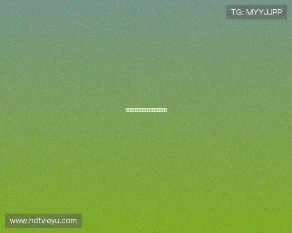 纽卡斯尔联动态：喜鹊军再迎重要进展